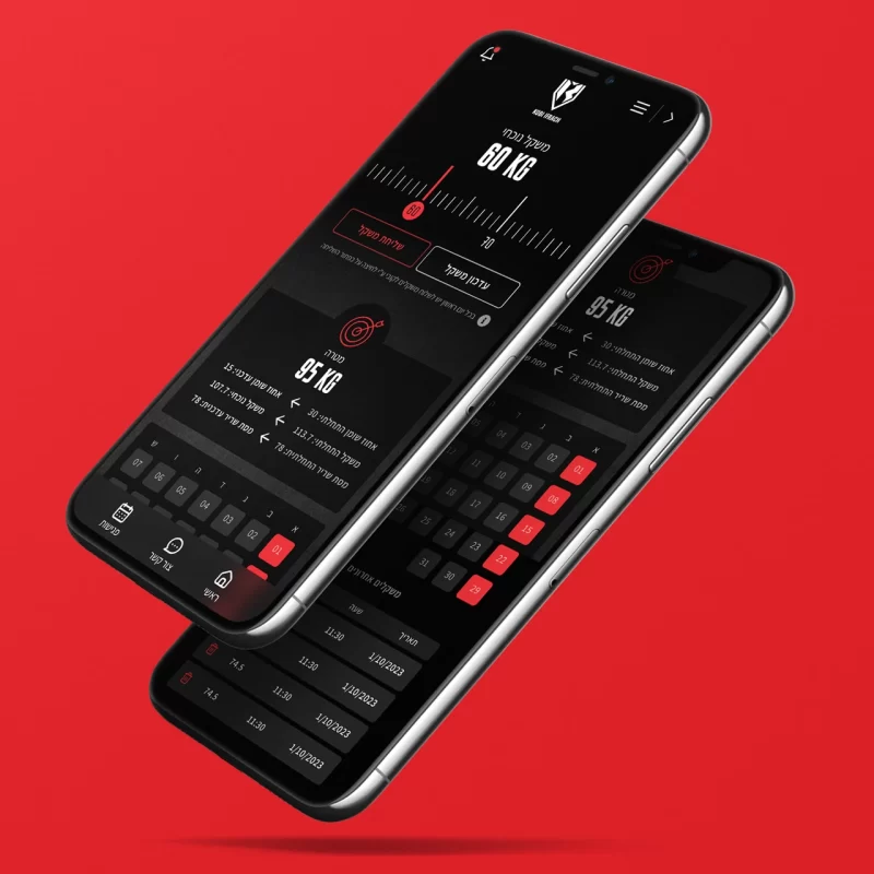 Exercise Programs, Weight Tracking and Nutrition Menus Management App Design Kobi Yifrach - imark image