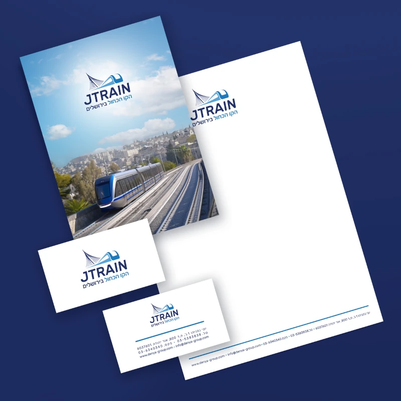 Branding and Graphic Design – JTRAIN’s Jerusalem Blue Line - imark image