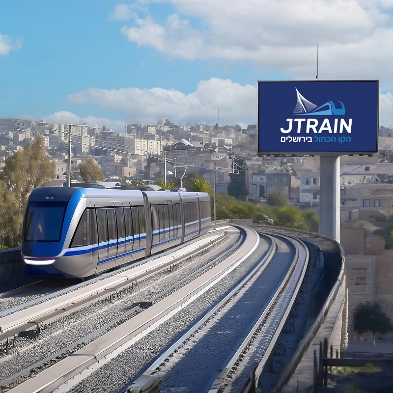 Branding and Graphic Design – JTRAIN’s Jerusalem Blue Line - imark image